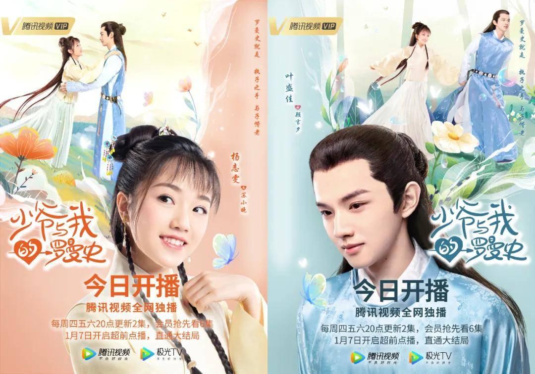 逃离无人大住宅