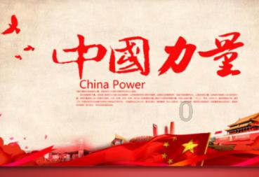 AR技术赋能 安全隐患“清零”