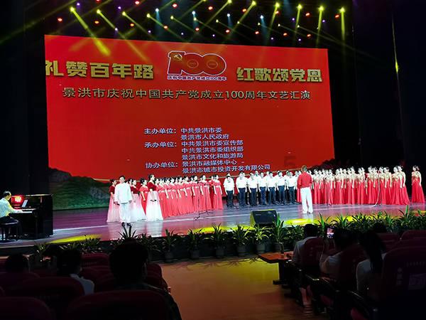 凯莱英:1月29日组织现场参观活动,深圳证券交易所、汇添富基金等多家机构参与