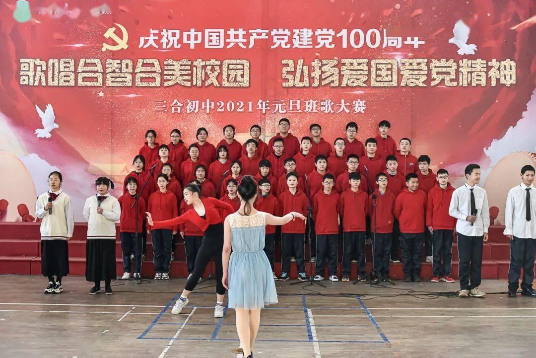 救援印度女子