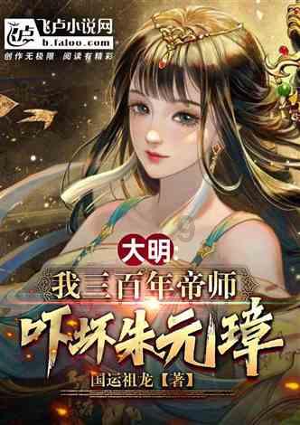 加快青少年糖尿病诊疗服务体系建设