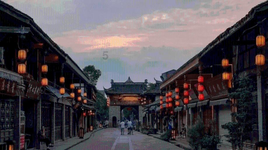 假日大厦
