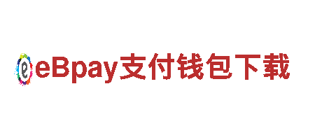 BB狼堡在线登录-新能源